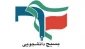 برگزاری وبینار مجازی با موضوع جمعیت توسط بسیج دانشجویی دانشکده فنی شهید رجائی کاشان