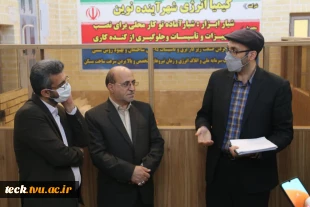 بازدید مسئول بسیج اساتید استان اصفهان و هیئت همراه از توانمندی های هسته های فناور مرکز  رشد، خلاقیت و نوآوری دانشکده فنی شهید رجائی کاشان 14