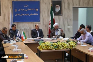 برگزاری مراسم سالروز میلاد حضرت فاطمه معصومه(سلام الله) در دانشکده فنی شهید رجائی کاشان 8