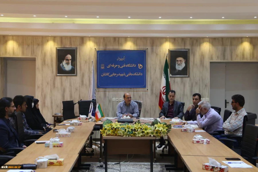 برگزاری جلسه هماهنگی و تبادل نظر بین عوامل قبل از برگزاری آزمون های پایان سال در دانشکده فنی شهید رجائی کاشان 3