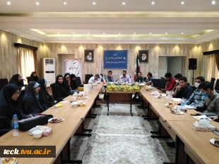 برگزاری جلسه هماهنگی و تبادل نظر مسئولان بسیج دانشجویی استان اصفهان با کاشان در دانشکده فنی شهید رجائی 3