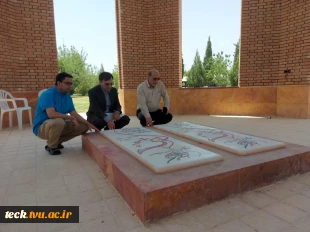 بازدید گروه ارزیاب اعزامی از دانشگاه فنی و حرفه ای استان یزد از دانشکده فنی شهید رجائی کاشان 3