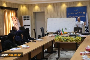 برگزاری دومین جلسه از مجموعه برنامه های آموزشی مهارت های زندگی ویژه استادان و کارکنان دانشکده فنی شهیدرجائی کاشان 3