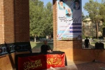 دومین روز از برگزاری زیارت عاشورا در دهه سوم محرم در دانشکده فنی و حرفه ای شهید رجائی کاشان 5