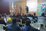 مراسم روز دانشجو در دانشکده فنی و حرفه ای شهید رجائی کاشان 14