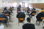برگزاری امتحانات پایان نیم سال اول 1402 - 1401 5