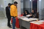 برگزاری امتحانات پایان نیم سال اول 1402 - 1401 7