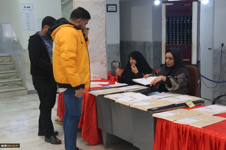 برگزاری امتحانات پایان نیم سال اول 1402 - 1401 7