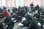 برگزاری امتحانات پایان نیم سال اول 1402 - 1401 10