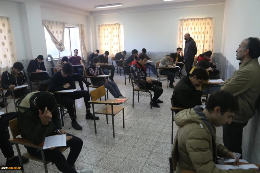 برگزاری امتحانات پایان نیم سال اول 1402 - 1401 11