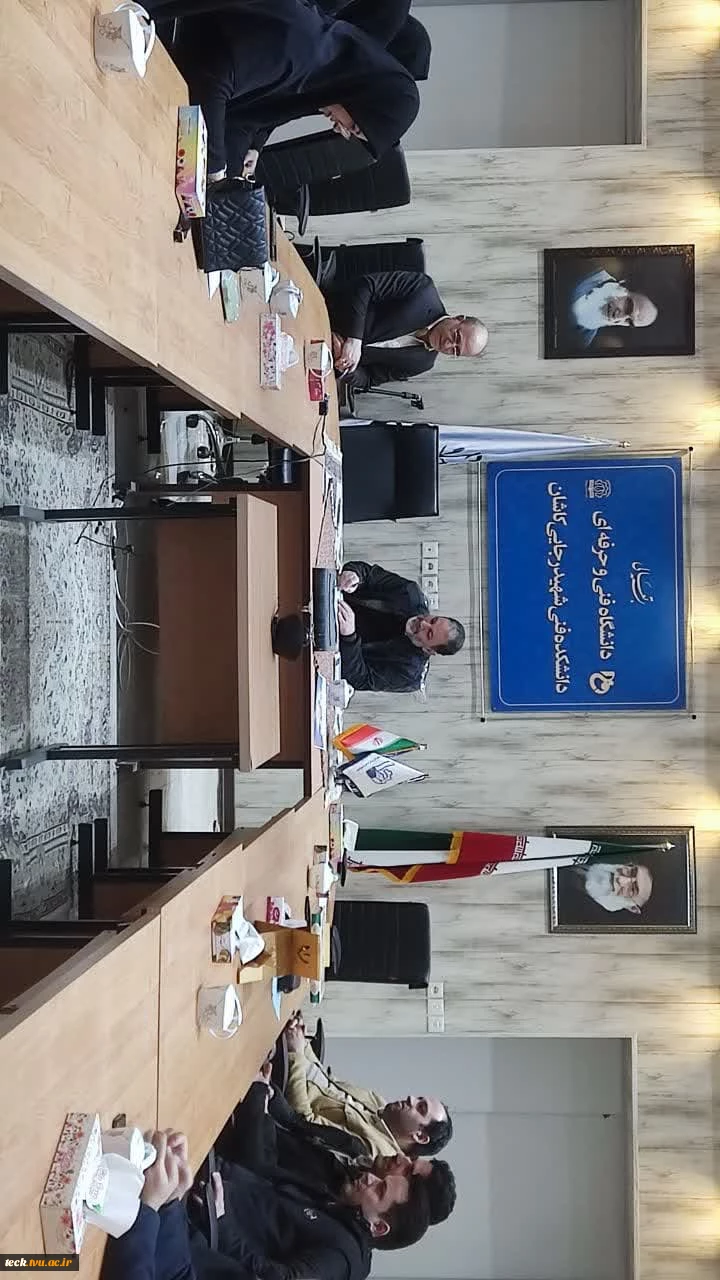 تجلیل از کارکنان در پایان امتحانات نیم سال اول  1402 – 1401 4