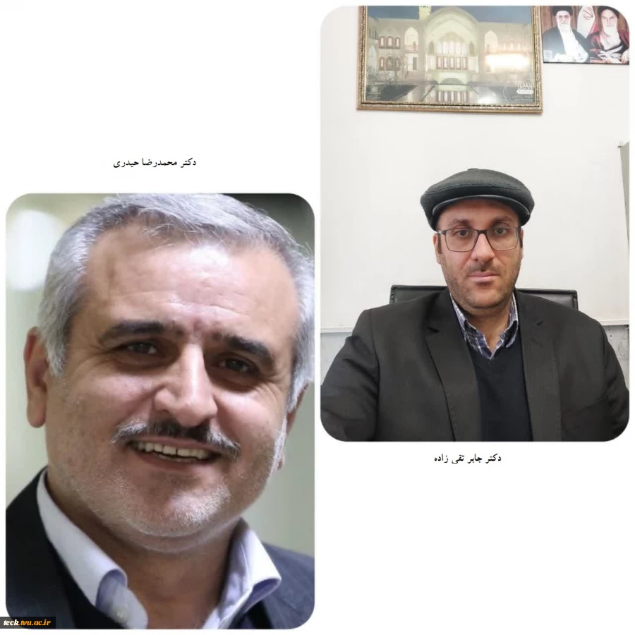 رتبه های برتر پژوهشی دانشگاه فنی و حرفه ای استان اصفهان در سال 1401 به کاشان رسید . 2