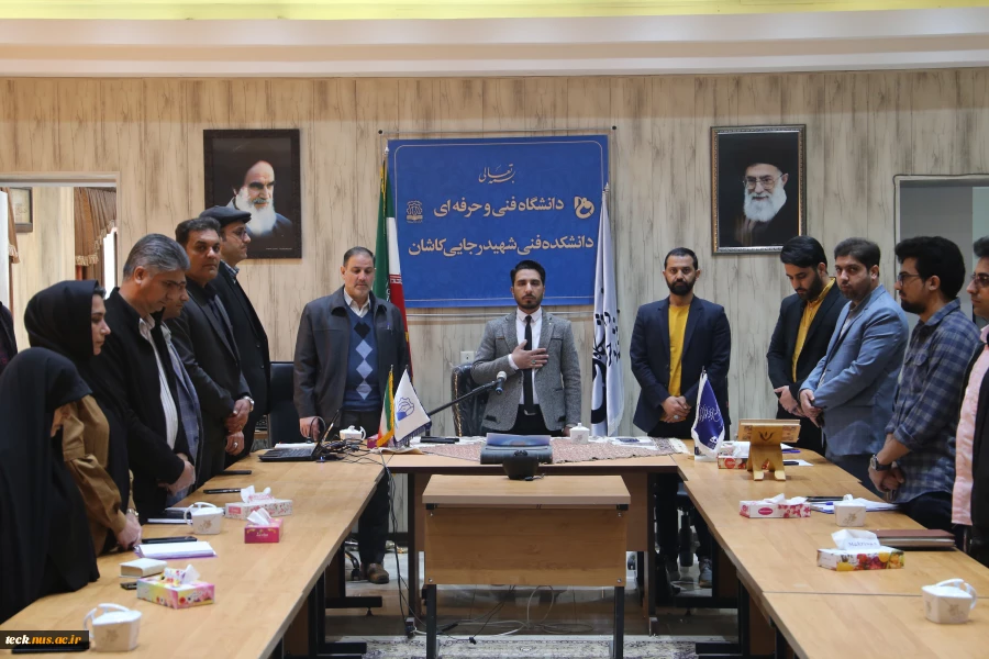 با حضور مدیرعامل مرکز تجاری ایران و افغانستان صورت گرفت :
افتتاح دفتر نمایندگی بازرگانی افغانستان در دانشکده فنی و حرفه ای شهید رجایی کاشان
 2