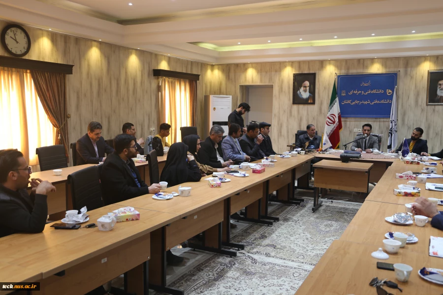با حضور مدیرعامل مرکز تجاری ایران و افغانستان صورت گرفت :
افتتاح دفتر نمایندگی بازرگانی افغانستان در دانشکده فنی و حرفه ای شهید رجایی کاشان
 5