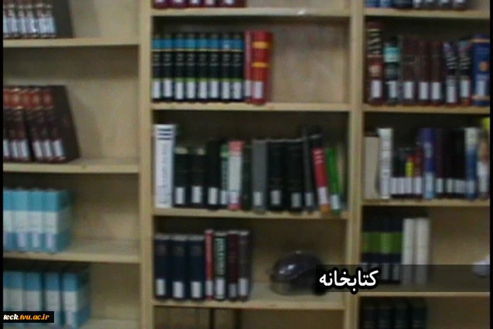 معرفی دانشکده 4