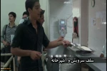 معرفی دانشکده 5