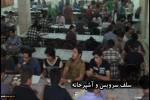معرفی دانشکده 6