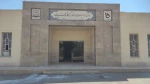 معرفی دانشکده 5
