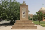 معرفی دانشکده 3