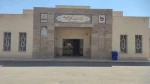 معرفی دانشکده 12