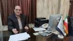 ریاست دانشکده 2
