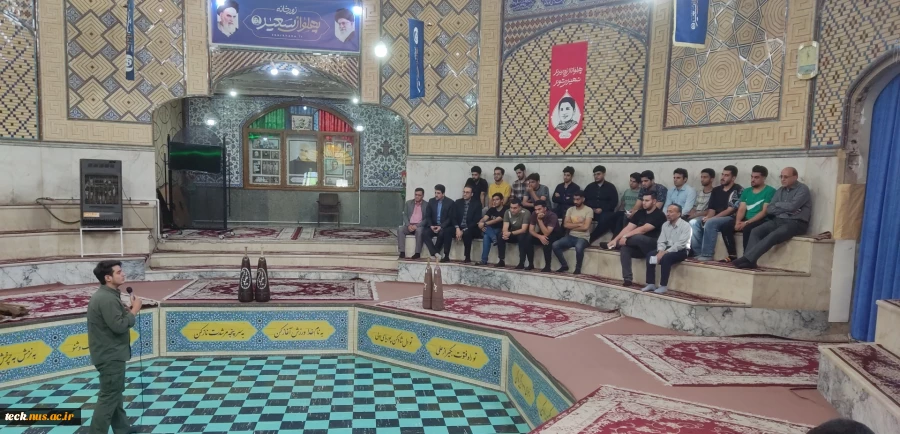 همزمان با روز گرامیداشت شهدای ورزشکار و ورزش های زورخانه‌ای انجام شد :

حضور رئیس و جمعی از اساتید ، کارکنان و دانشجویان در زورخانه شهید پهلوان سعید طوقانی 6