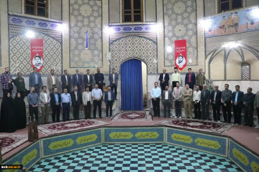 تجلیل از اساتید دانشکده فنی و حرفه ای شهید رجایی کاشان

رئیس دانشکده فنی شهید رجایی کاشان تاکید کرد :
لزوم ترویج اندیشه های شهید مطهری در دانشگاه ها 3