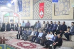 تجلیل از اساتید دانشکده فنی و حرفه ای شهید رجایی کاشان

رئیس دانشکده فنی شهید رجایی کاشان تاکید کرد :
لزوم ترویج اندیشه های شهید مطهری در دانشگاه ها 5