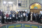 تجلیل از اساتید دانشکده فنی و حرفه ای شهید رجایی کاشان

رئیس دانشکده فنی شهید رجایی کاشان تاکید کرد :
لزوم ترویج اندیشه های شهید مطهری در دانشگاه ها 13