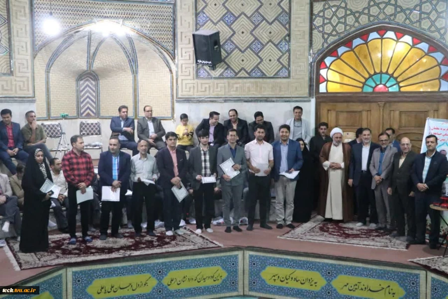 تجلیل از اساتید دانشکده فنی و حرفه ای شهید رجایی کاشان

رئیس دانشکده فنی شهید رجایی کاشان تاکید کرد :
لزوم ترویج اندیشه های شهید مطهری در دانشگاه ها 13