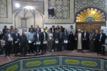تجلیل از اساتید دانشکده فنی و حرفه ای شهید رجایی کاشان

رئیس دانشکده فنی شهید رجایی کاشان تاکید کرد :
لزوم ترویج اندیشه های شهید مطهری در دانشگاه ها 14