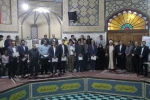 تجلیل از اساتید دانشکده فنی و حرفه ای شهید رجایی کاشان

رئیس دانشکده فنی شهید رجایی کاشان تاکید کرد :
لزوم ترویج اندیشه های شهید مطهری در دانشگاه ها 16