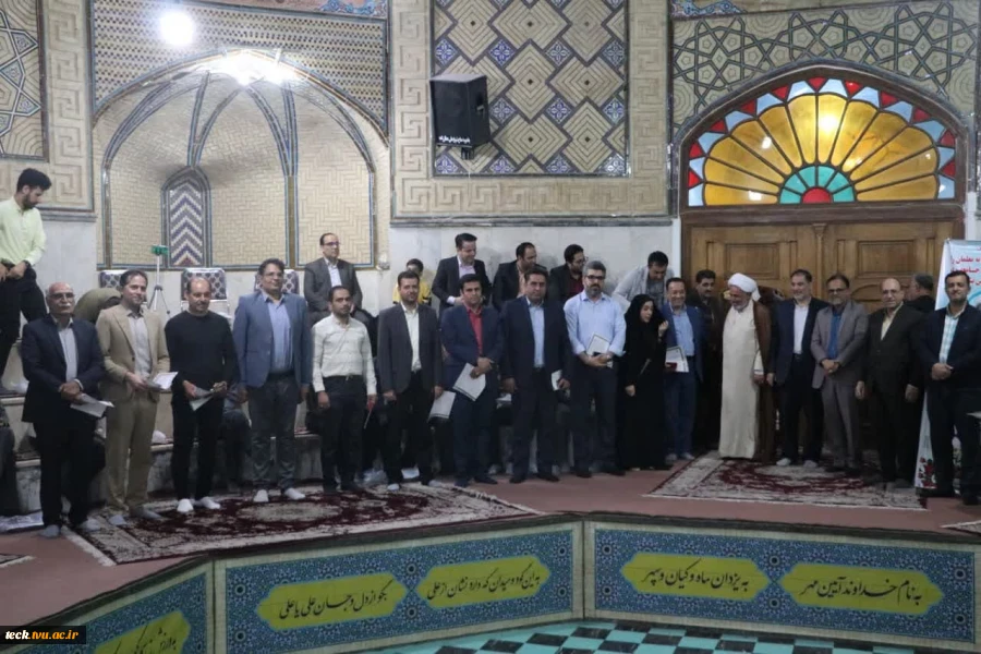 تجلیل از اساتید دانشکده فنی و حرفه ای شهید رجایی کاشان

رئیس دانشکده فنی شهید رجایی کاشان تاکید کرد :
لزوم ترویج اندیشه های شهید مطهری در دانشگاه ها 18