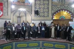 تجلیل از اساتید دانشکده فنی و حرفه ای شهید رجایی کاشان

رئیس دانشکده فنی شهید رجایی کاشان تاکید کرد :
لزوم ترویج اندیشه های شهید مطهری در دانشگاه ها 19