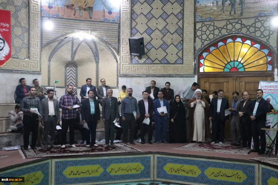 تجلیل از اساتید دانشکده فنی و حرفه ای شهید رجایی کاشان

رئیس دانشکده فنی شهید رجایی کاشان تاکید کرد :
لزوم ترویج اندیشه های شهید مطهری در دانشگاه ها 19
