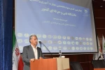 رئیس دانشگاه فنی و حرفه‌ای در چهارمین کنسرسیوم مهارت‌آموزی و اشتغال در کاشان:
امتداد فکری شهید آیت الله سید ابراهیم رئیسی، موجب حرکت به سمت توسعه در زمینه صنعت و اشتغال بود.
 9
