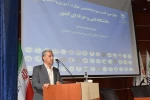 رئیس دانشگاه فنی و حرفه‌ای در چهارمین کنسرسیوم مهارت‌آموزی و اشتغال در کاشان:
امتداد فکری شهید آیت الله سید ابراهیم رئیسی، موجب حرکت به سمت توسعه در زمینه صنعت و اشتغال بود. 9