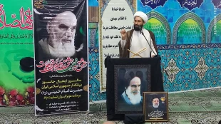 گرامیداشت سالگرد ارتحال حضرت امام خمینی (ره) در دانشکده فنی و حرفه ای شهید رجایی کاشان 3