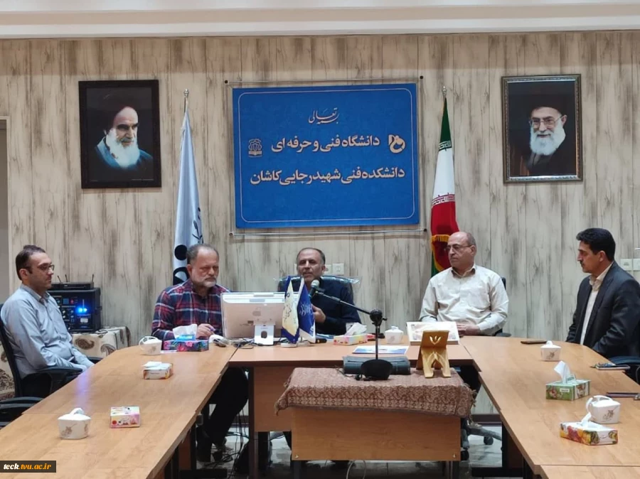 مسئول هادیان سیاسی سپاه صاحب الزمان (عج) مطرح کرد :
ایجاد بی اعتمادی ، توطئه دشمن برای کاهش مشارکت مردم در انتخابات ریاست جمهوری
 5