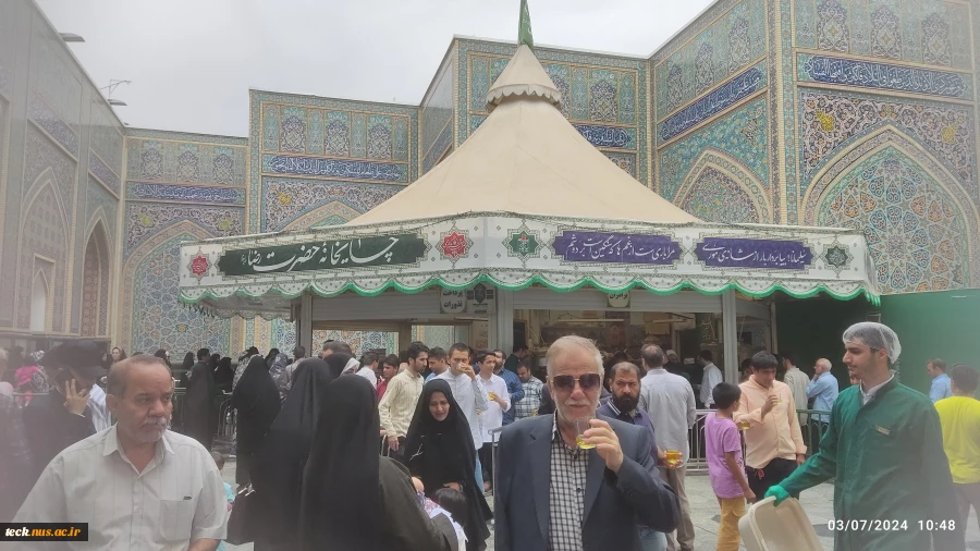 برگزاری اردوی زیارتی و فرهنگی مشهد مقدس 12