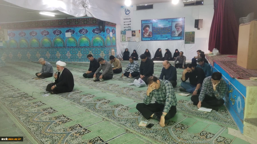 برگزاری مراسم قرائت عاشورا در دانشکده ملی مهارت شهید رجایی کاشان 3