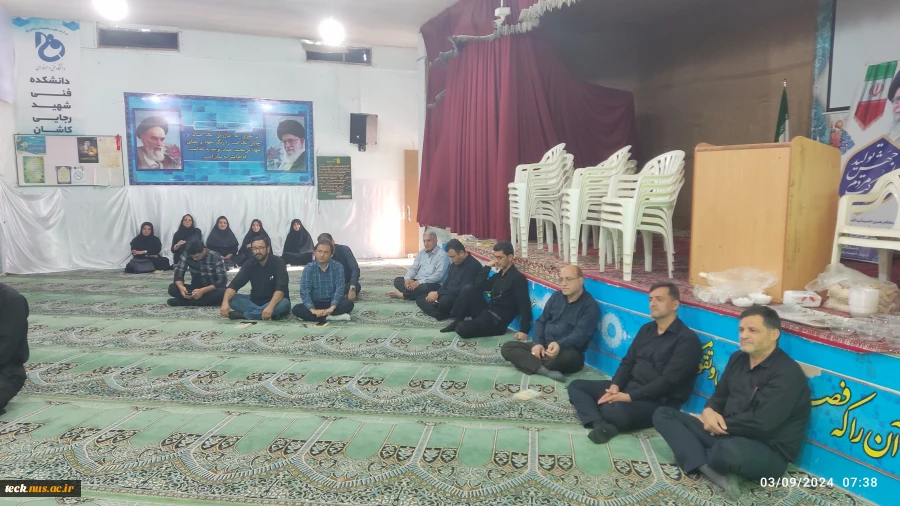 برگزاری مراسم قرائت عاشورا در دانشکده ملی مهارت شهید رجایی کاشان 7
