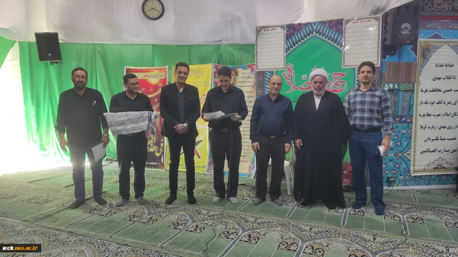 تجلیل از دلدادگان حسینی 7