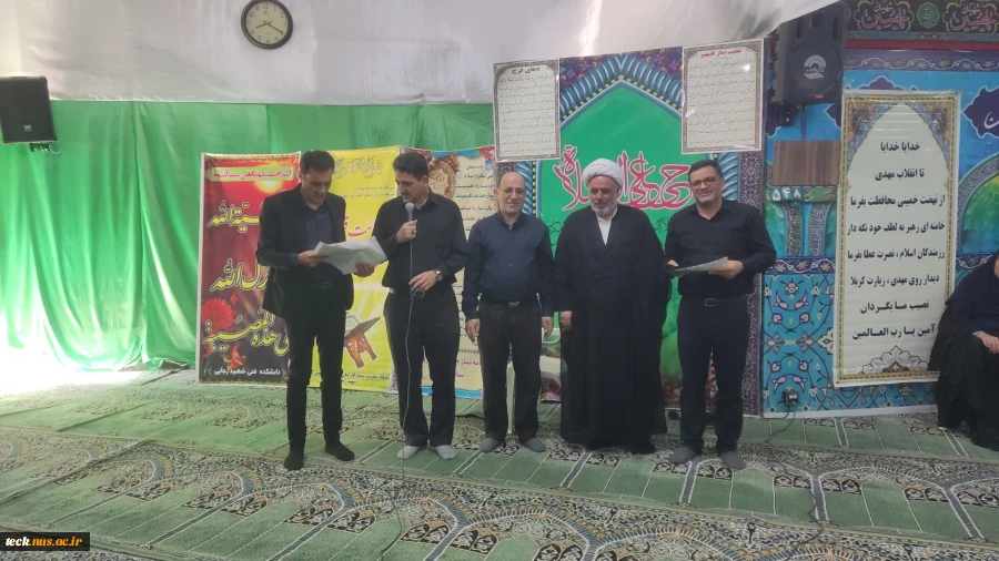 تجلیل از دلدادگان حسینی 9