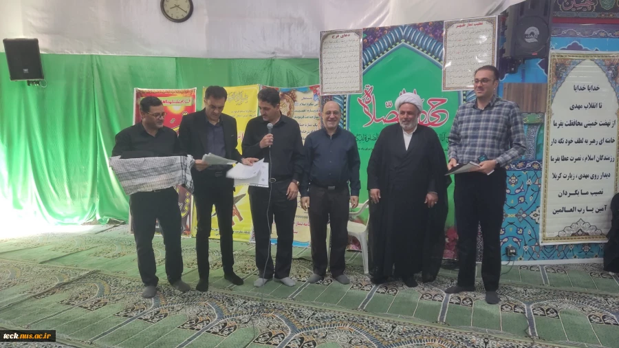 تجلیل از دلدادگان حسینی 10