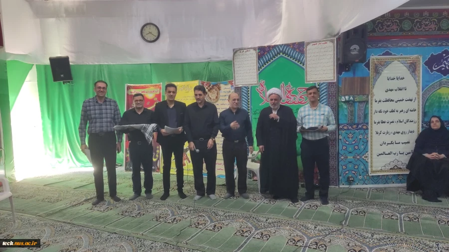 تجلیل از دلدادگان حسینی 11