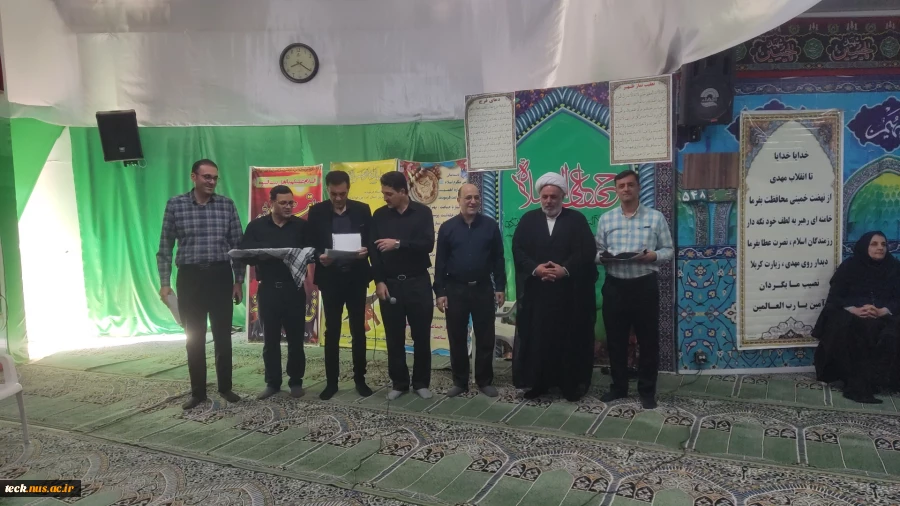 تجلیل از دلدادگان حسینی 12