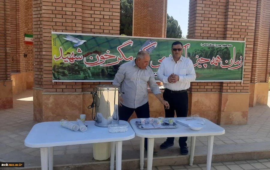 برپایی ایستگاه صلواتی 4