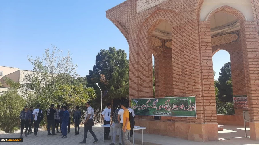 برپایی ایستگاه صلواتی 8