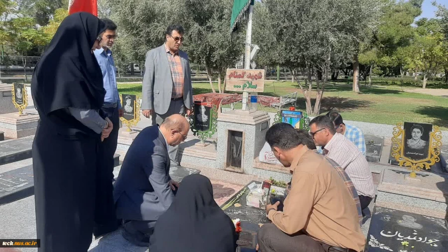 حضور جمعی از کارکنان دانشکده در گلزار شهدای دارالسلام کاشان 2